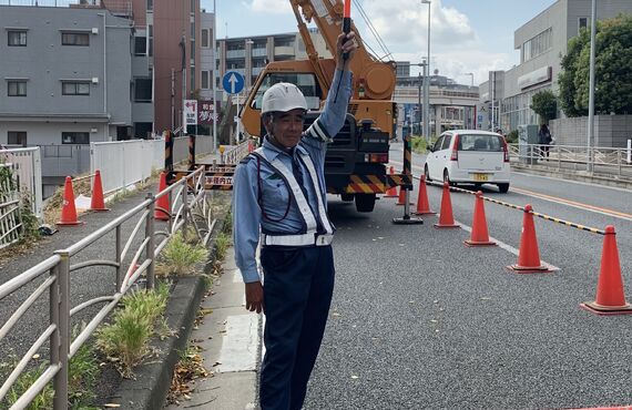 横浜市に拠点を持っている会社は交通誘導を担当してくださる方を募集中です